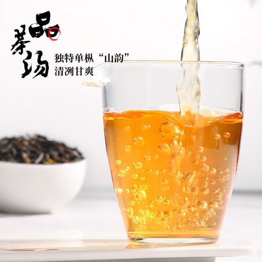 Chen Yifan Duck Shit Fragrance Phoenix Dantong Tea, Thé chaozhou wukuansancong, parfum fort Alpine Oolong Tea 50g