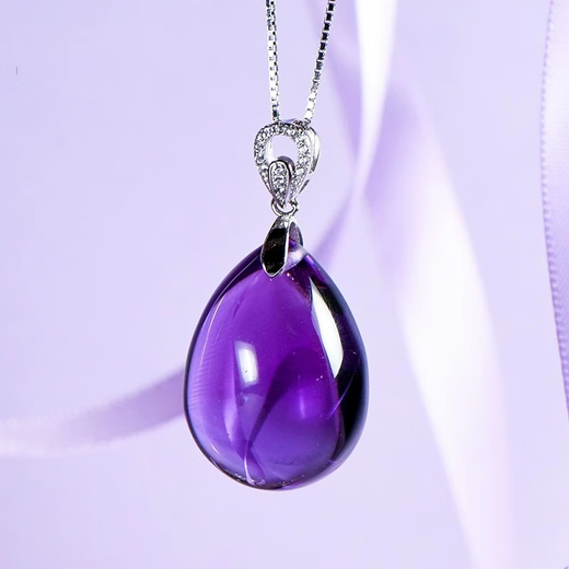 Etcol Uruguayan Amethyst Pendant Women's Nine Purple Lihuo Water Drop Clavicle Chain Sweater Chain Birthday New Year's Eve Gift Collection Grade Amethyst Pendant