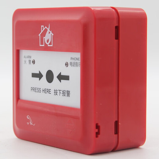 Panhai Sanjiang Mobile News J-SAP-M-962K (Ex) non-coded alternative J-SAP-M-960K explosion-proof mobile news
