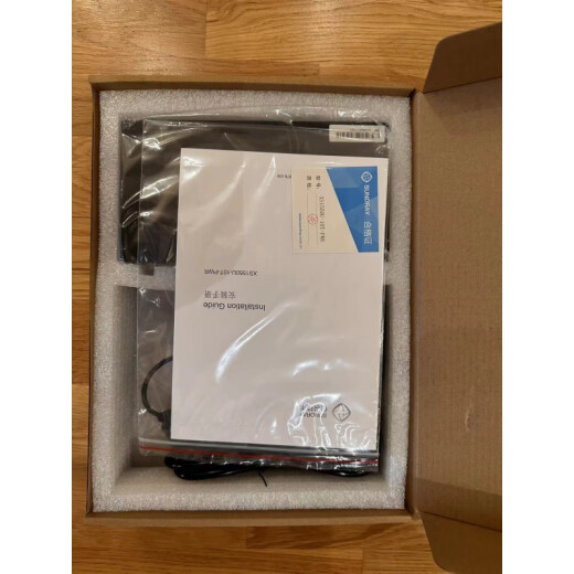 Ruiling XAP-6210S 6210P 6290 Wireless 90 Wireless