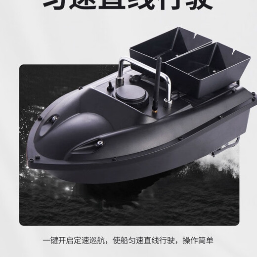 TEAEGG NEST BATAT 500 mètres GPS Positionnement 16 Spot de pêche Automatic Retour à Town Hook Boat High Power Smart Dishes Boat Boat Télécommande bateau Double entrepôt 5200mA Investissement séparé équipé d'une batterie 5200