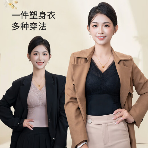Zwischenmenschliche chinesische und Sommerspitze schöner Rückenformanzug ohne Stahlringe, Bauchstraffung Taille, Abschleife, Brüste, Top -Stütze, schöne Rückenweste, schwarze XL (36/80BCDEFG)