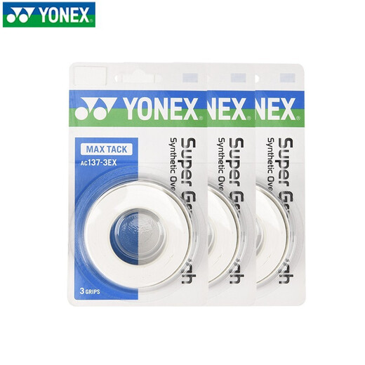 YONEX 尤尼克斯羽毛球拍手胶吸汗带yy超薄吸汗透气防滑平龙骨粘性柄皮 AC102C白色 3条装超薄吸汗印尼产