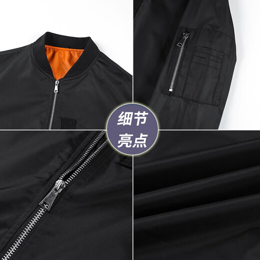 WASSUP UOSNE trendy brand ma1 bomber jacket for men and women American retro casual jacket spring and autumn loose baseball uniform for men 2029J military green (spring and autumn) 2XL (recommended 160-180Jin Jin equals 0.5 kg)