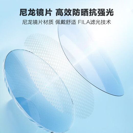 Fila fila Trendy Cool Square Sunglasses Men Street Shot HD Polaris Driving Sunglasses Women Sfi783f Envoie Lover Sfi783F-847P blanc pur-non polarisé