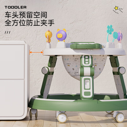 淘气队长怡童学步车防o型腿婴儿2025新款宝宝学走路车防侧翻多功能手推 摩登咖升级轮+脚垫 旋转坐垫+玩具+音乐盘+可折叠