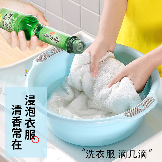 Longrich toilet water spray type mosquito repellent, anti-mosquito and prickly heat multi-scented mosquito repellent liquid (anti-prickly heat and cooling skin) snake gall, bamboo leaf, blue and white flower dew 195ml*3 bottles