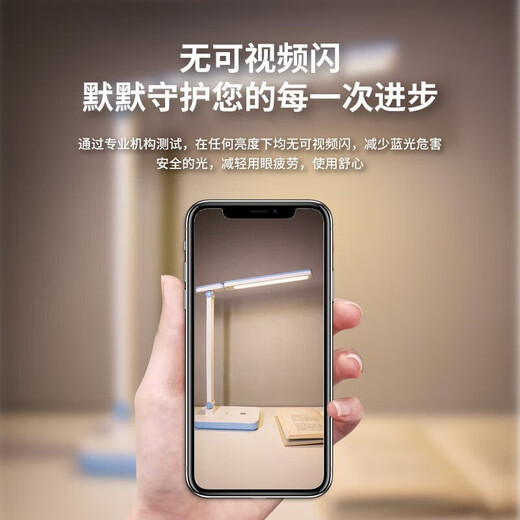 康铭台灯led充电学生儿童学习专用护眼超长续航宿舍寝室床头读写灯 无极调光+3000mAh