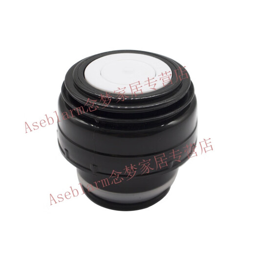Aseblarm thermos cup lid accessories thermos kettle inner cover switch inner plug universal cup lid 500ml 1200ml caliber 5.2 red gray black