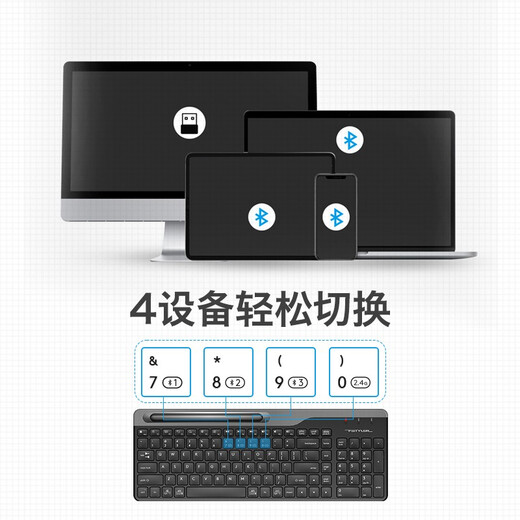 Shuang Feiyan (A4TECH) FBK25 Wireless Bluetooth Keyboard iPad Tablet Mobile Laptop External Office Connection Short Portable Keyboard Feishi Suikonghui