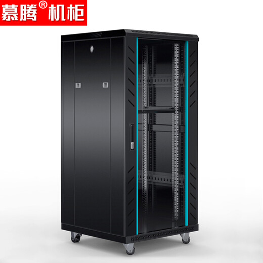 慕腾 网络机柜 1.2米标准19英寸22U加厚服务器弱电监控UPS交换机柜功放监控机房钢化玻璃门机柜TC.6622