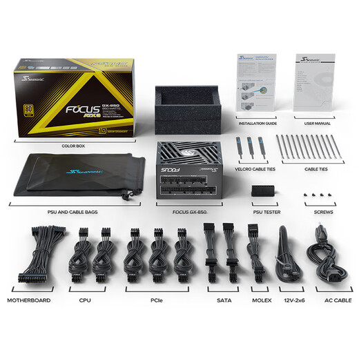 TEAVETICA 850W FOCUS ATX3 (2024) Fuente de alimentación 12V-2x6 Admite una tarjeta gráfica de 50 series
