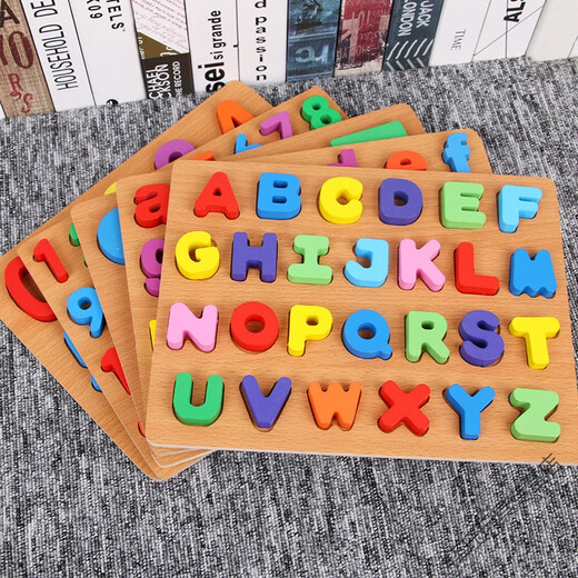 中赤儿童数字母认数早教手抓板玩具启智宝宝积木26个英文字母幼儿拼图 数字1到10认知板-C25