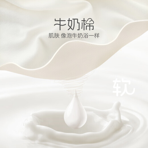 巴厘小猪婴儿大屁屁裤秋冬季儿童卫裤超萌可爱宝宝休闲裤男童 虾玉粉 80 cm