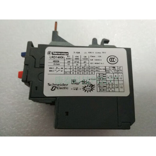 LRDKN thermal relay LRD-12KN 14KN 16 21KN 22KN 32KN LRD-35KN