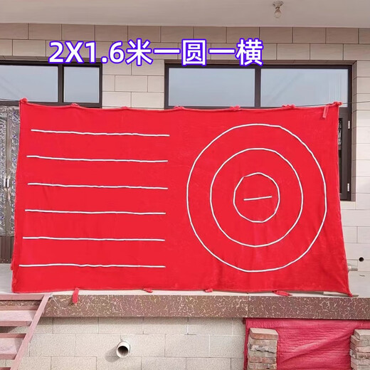 Balloon gun background cloth target hanging cloth park night market temple fair stall game project 2188 toys 2 meters * 1.6 meters two circles