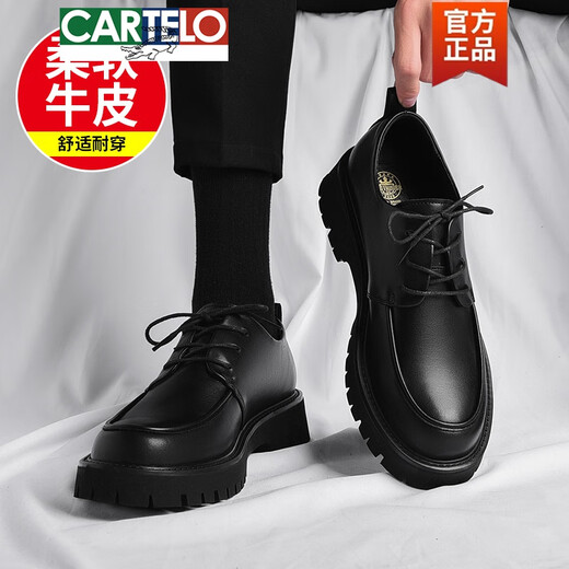 卡帝乐鳄鱼（CARTELO）皮鞋男款英伦风潮流百搭男士休闲大头德比厚底增高低帮耐磨马丁靴 黑色6625 四季款 38 标准皮鞋码