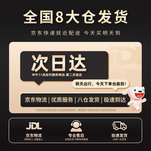 洽苒德国酸奶机智能恒温加热猫咪饮水机实木底座宠物四季通用狗狗保温 1250ml陶瓷【绿】加热碗【按压开关+实木底座】