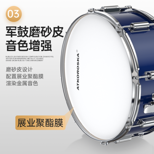 Crointon (ATKOROSKA) drum set for adult beginners children's professional grade jazz drum percussion test special for 5 drums and 4 cymbals [beginner drum] bright black