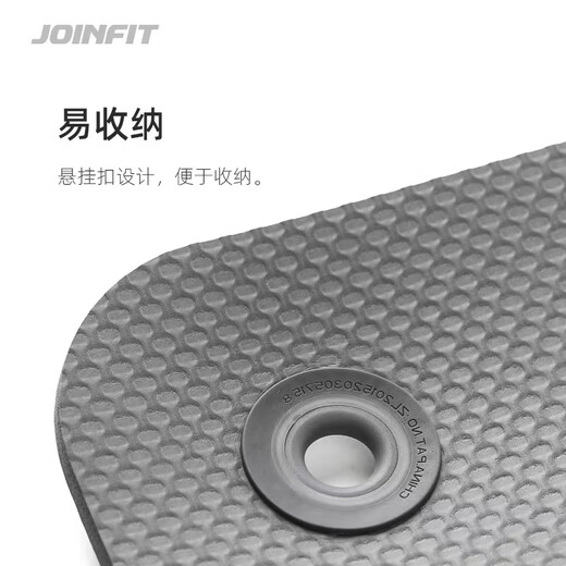 JOINFIT yoga mat Pilates home hanging non-slip, odorless, rebound and non-deformation professional fitness training mat gray