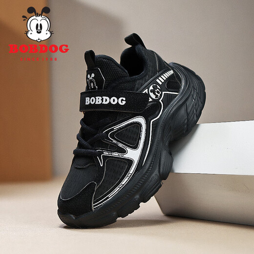 巴布豆（BOBDOG）童鞋网面透气男童运动鞋2025春新款皮面跑步鞋儿童鞋子男童老爹鞋 黑白(加绒)XT674-2 32 码 (内长20.5厘米)