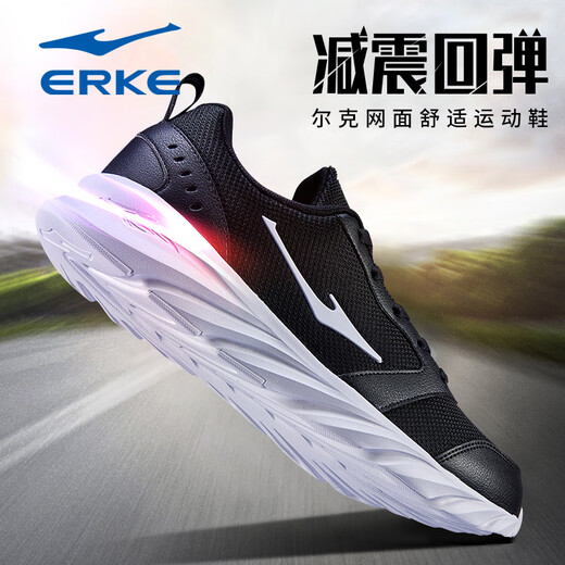 Hongxing Erke Sportschuhe Herren Herbst und Winter Mesh Atmungsaktive Laufschuhe mit weicher Sohle Offizielle Anti-Geruch-Mesh-Schuhe Herren Casual Reiseschuhe Herren Schwarz 3291 (Mesh-Stil) 39