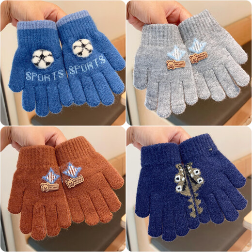Sammi Rabbit 2023 Autumn and Winter New Children's Boys and Girls Cute Dinosaur Football Knitted Wool Gloves Winter Warm Gloves Blue Crocodile