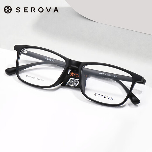 Slova Square Frame Myopia Gläser Rahmen für Männer und Frauen transparent grauer schwarzer Rahmen Brillenrahmen für Gläser Anti-Blau-Licht SF677 SF677 Hellschwarzer C16-Einzelrahmen ohne Linse