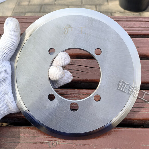 76-219型切管机刀片200mm消防管道割管机切割片不锈钢管锯片切刀 76-219型切管机普通刀片