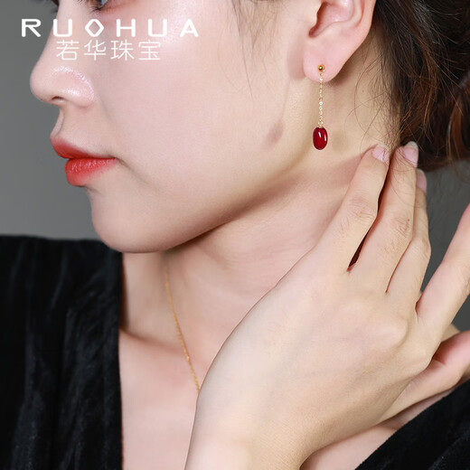 RUOHUA Raspberry 5.5-6.5mm Plain Ruby Earrings Women's Multi-Wear Tassel Colorful Earrings Birthday Gift