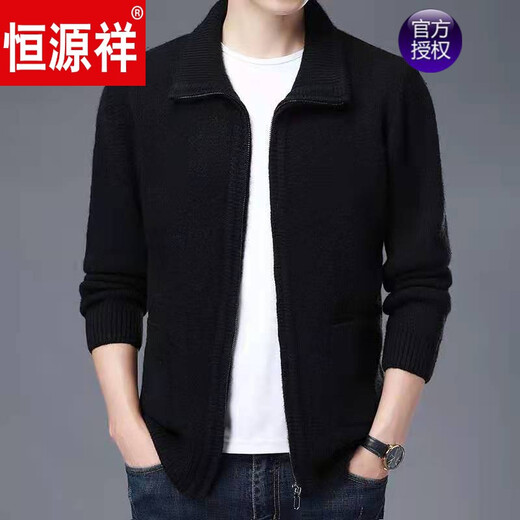 恒源祥品牌高档男装 羊毛衫免烫开衫外套纯色冬季羊毛衫男加厚保暖毛衣 翻领羊驼绒外套驼色 XL 175-