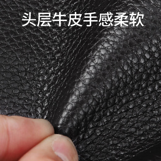 Huanxi Jiaer, First Layer Cowide-Führerschein Lederhülle, Kraftfahrzeugkartenbeutel, Führerschein, Männer und Frauen echtes Leder Ultra-dünner Bankkartenkoffer, Black [4 IDS] 8 Kartenkoffer