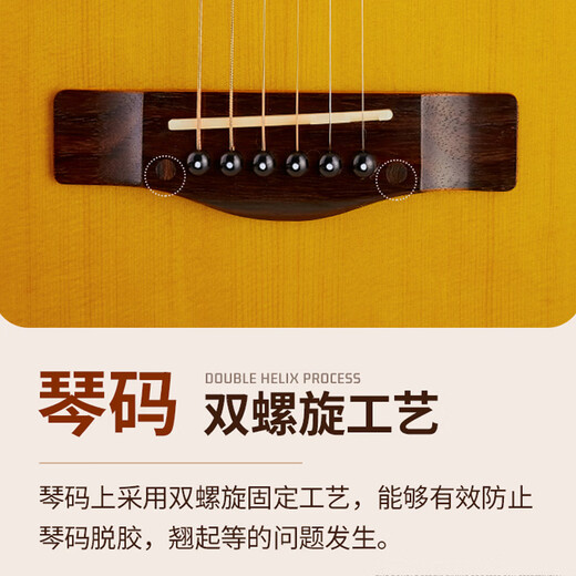 Brook布洛克布鲁克V12 S25吉他单板民谣吉他面单木吉他吉它初学者 36英寸原木色圆角 V12N-SQM 哑光 原声款