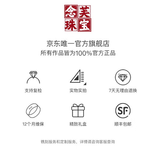 Nianfu Natural Tahitian Platinum Gray Seawater Pearl 18K Gold Passepartout Pendant Necklace as a gift for your lover or mother