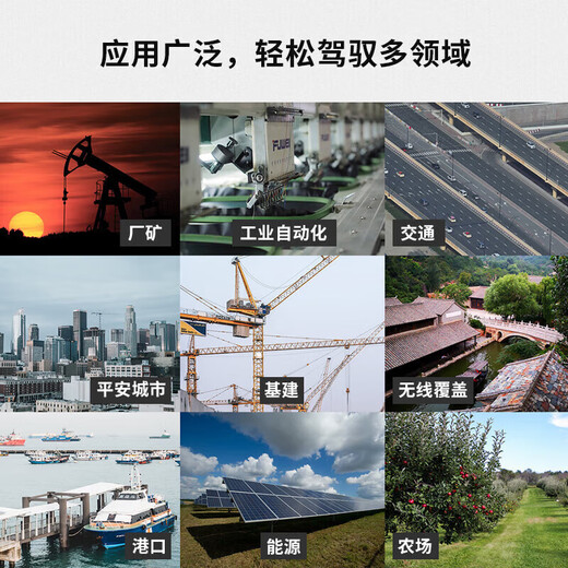 Pulian (TP-LINK) Industrial grade single-mode single fiber optical fiber transceiver SC interface photoelectric converter 20 kilometers IP30 protection DIN rail wall mounting TL-MC114B industrial grade 100M 1 optical 4 electrical one price