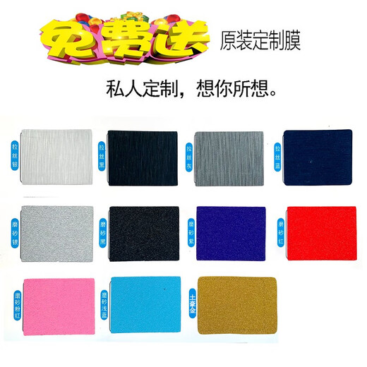 Thor 911 Waste Hunter/Hunting Blade Series 15.6-inch game office drawing design high-brush e-sports Chicken Eating Game Second-hand Laptop Thor 911 I5-7300H-1050 32g-1t solid state 95% new