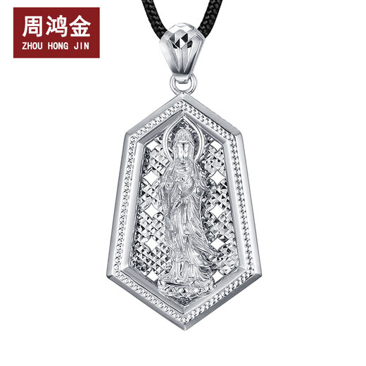 Zhou Hongjin Platinum Guanyin Pendant Platinum Men's PT950 Platinum Pendant Simple Fashion Platinum Pendant Men's Platinum Guanyin 23.8g