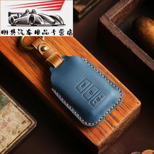 Geeignet für Toyota Zhixuan X Key Cover Zhixiang Vios FS22 Luxusversion plus Shell Vios Yalis L Bag Männer 2 Schlüssel Schwarz