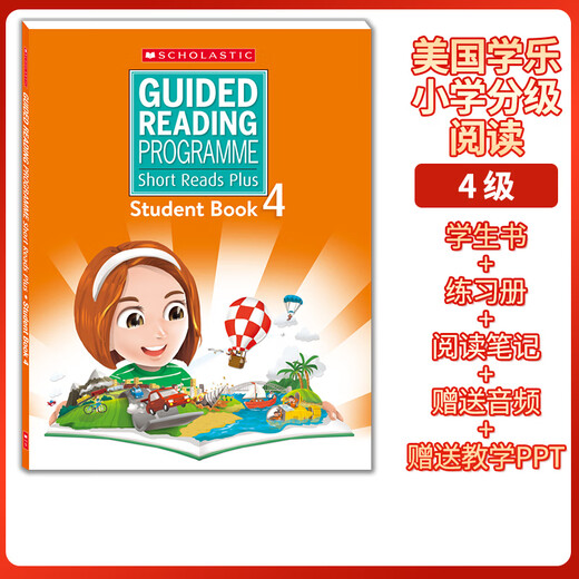
American Xuele Grading Reading Short Reads Plus Level 123456 Student Book + Exercise Book + Reading Notes Send Audio Scholastic Elementary School English Grading Reading SRP Level 3 Textbook + Exercise Book + Reading Notebook