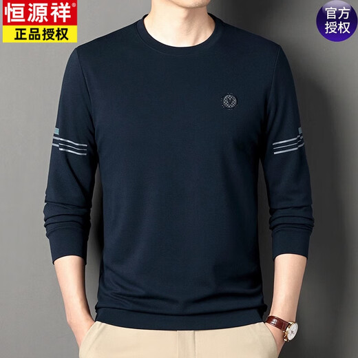 恒源祥（HYX）春季男士t恤长袖圆领2025新款纯|棉卫衣体恤打底衫秋装上衣 灰色6621 165/M 建议90-120斤