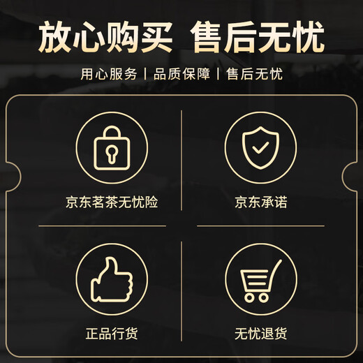 Tanji (Teeographie) Oolong Tea Lishan Qingxin China Taiwan Original importiert Special Grade 50g Dosenhoch -Mountain -Tee Geschenk