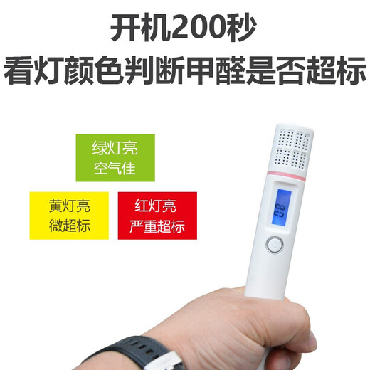 Good test room tool set rough fine decoration collection room empty drum hammer acceptance tile supervision socket electrical tester level 10-piece suitcase set flashlight