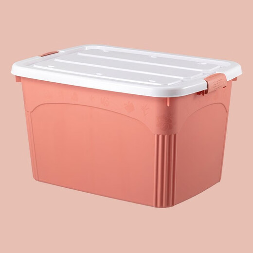 Chenzhi Shangpin Storage Box Moving Clothes Quilt Organizer Large Toy Storage Box Thickened Bedroom Dormitory Office Storage Gray 80# (46*33*28cm)X4 Pulley