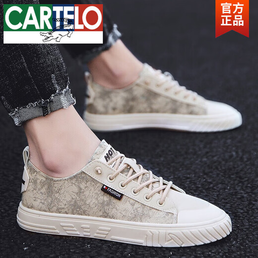 卡帝乐鳄鱼（CARTELO）帆布男鞋2025新款春夏季潮流百搭休闲运动板鞋男士透气一脚蹬潮鞋 米色 41