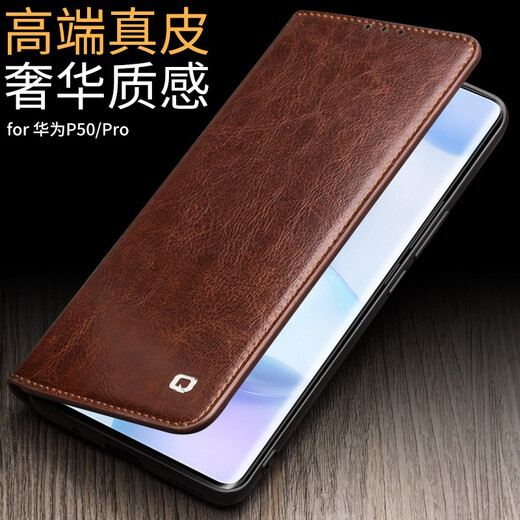 Qialino High-End Leder-Hülle geeignet für Huawei P50pro Mobiltelefon Hülle P50E Schutzhülle Full Cover Echtes Leder Anti-Fall-Fall-Männer und Frauen Huawei P50/50e Classic Brown