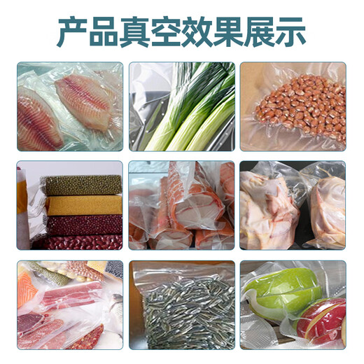 外抽式真空包装机封口机自动循环商用大功率食品抽真空充气封装机 500型升级款