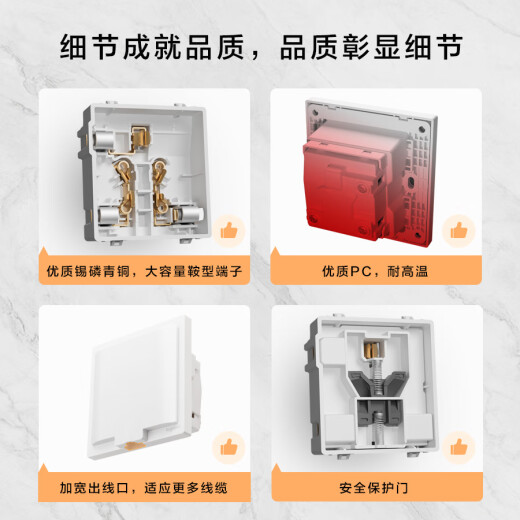 罗格朗嵌入式插座隐藏式10A五孔内凹墙面86型冰箱洗衣机防尘插座面板 陶瓷白色 五孔
