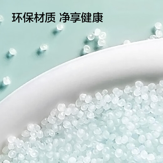 京东京造防爆健身球瑜伽球 孕妇助产儿童感统训练平衡弹力大龙球雾绿65cm