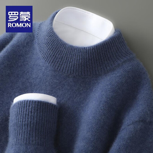 Romon Erstlinienerbranche-Wärme Pure Wollpullover für Männer halbe Rollkragenpullover für Winter Lose Wollgestricke Basishemd 826 [Halbschildkragenpullover] Kamel XL