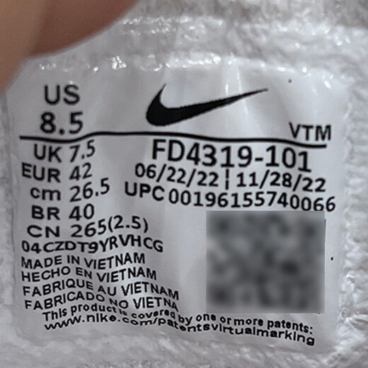 Nike (Nike) Мужская обувь 2024 Лето Новый воздух Max Scorpion Толстая подошва атмосферная подушка и повседневная кроссовка FQ2694 FD4319-101 42,5